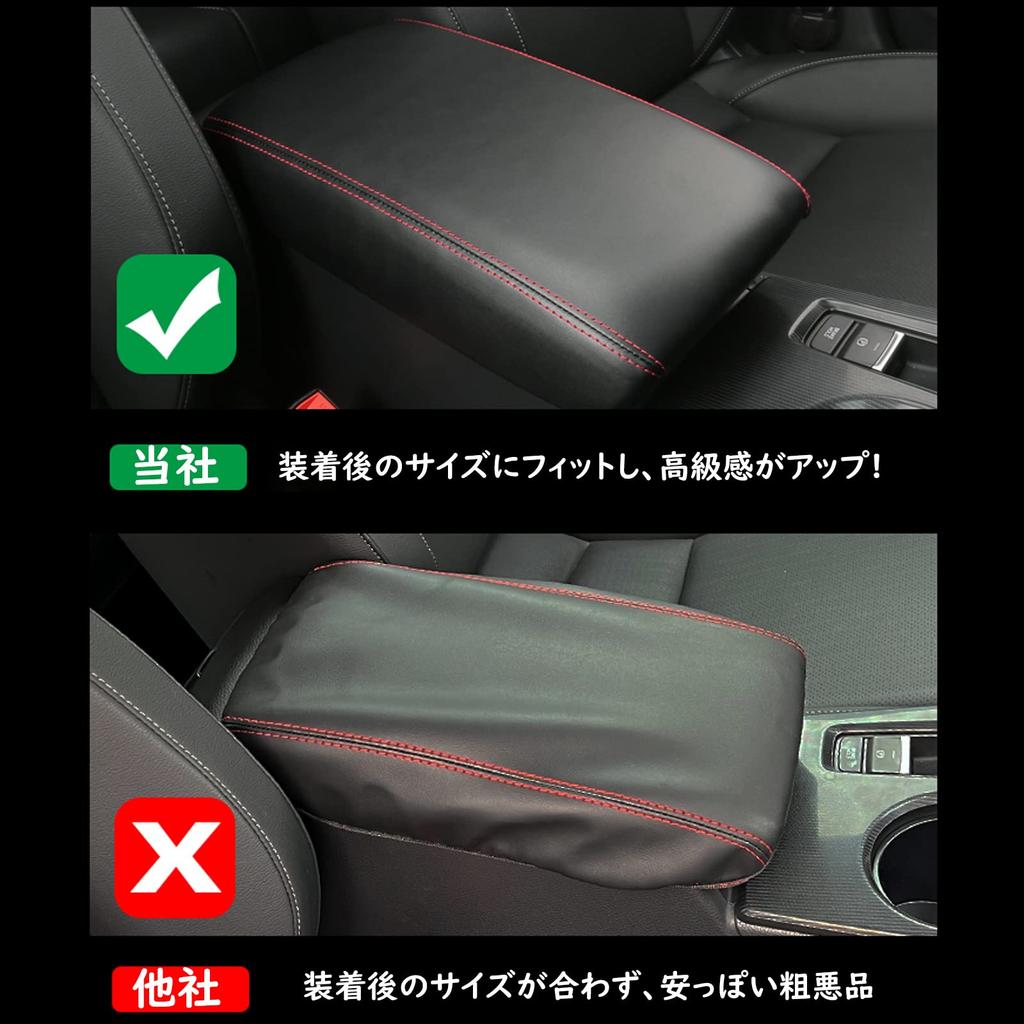 Fucaten Armrest Center Console Console Box for Toyota Land Cruiser Prado 150 Series 2009 Cover, Dress-Up Cover, (Black) (September Onwards)
