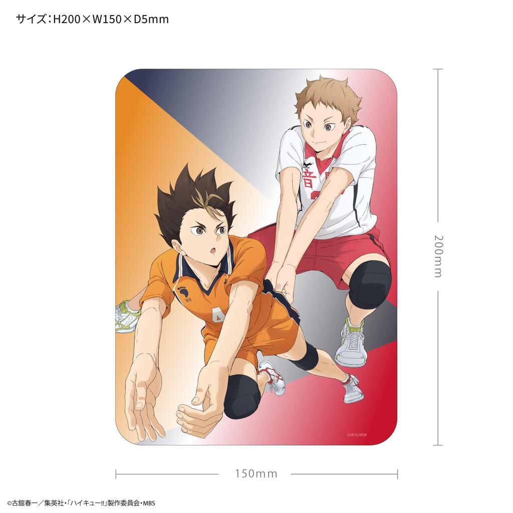 Gourmandise Mouse Pad Nishinoya Yaku Haikyu!! & BHIK-13D