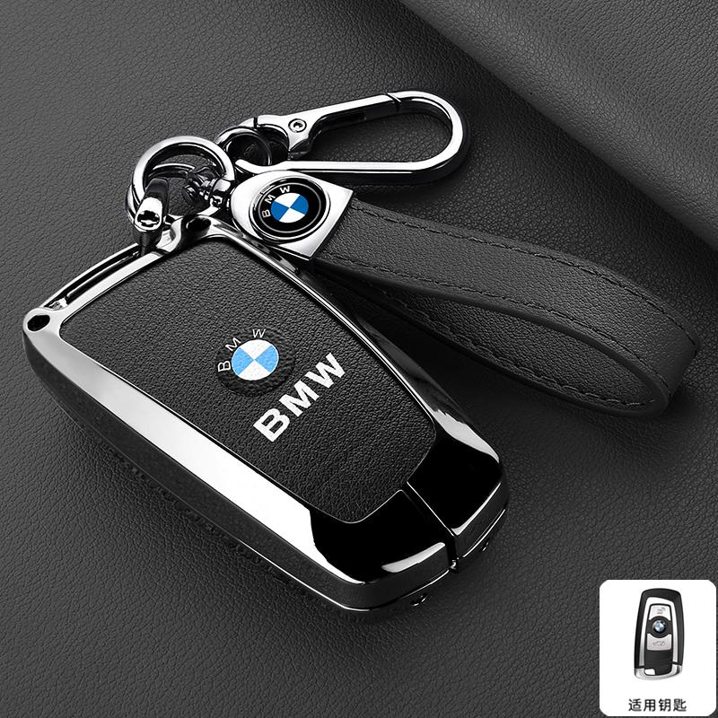 BBJJ8 3/4 Buttons Car Remote Key Case Cover Shell for BMW 1 3 5 7 Series X1 X3 X4 X5 F10 F15 F16 F20 F30 F18 F25 M3 M4 E34 Accessories