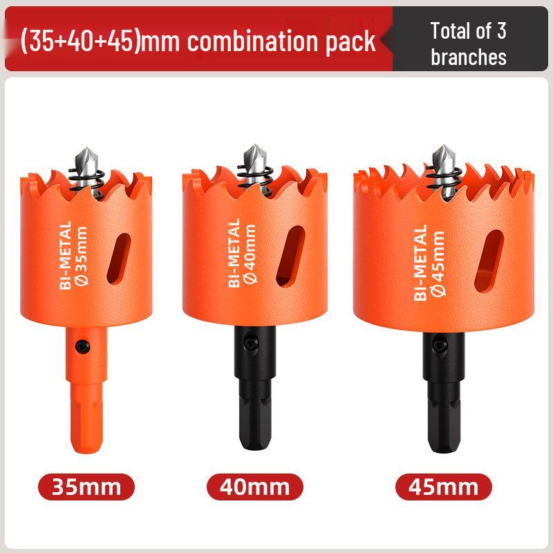Биметаллическая коронка для деревообработки: Сверло для дерева, гипсокартона, металла, пластика и ПВХ - 75 мм расширитель отверстий для точечных светильников.