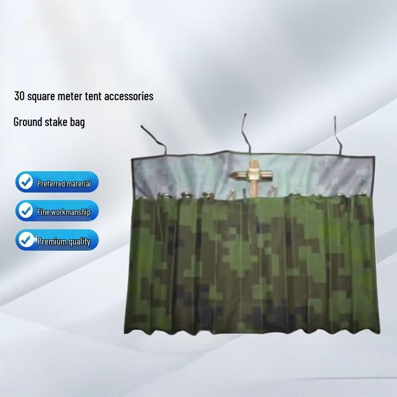 Chen Ya Modular Tent System Components