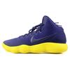 HYPERDunk 2017 EP 'Midnight Navy' Мужские 897662-401