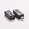 1 Mini USB Female To Micro USB Male F/M адаптер для зарядки данных конвертер разъем