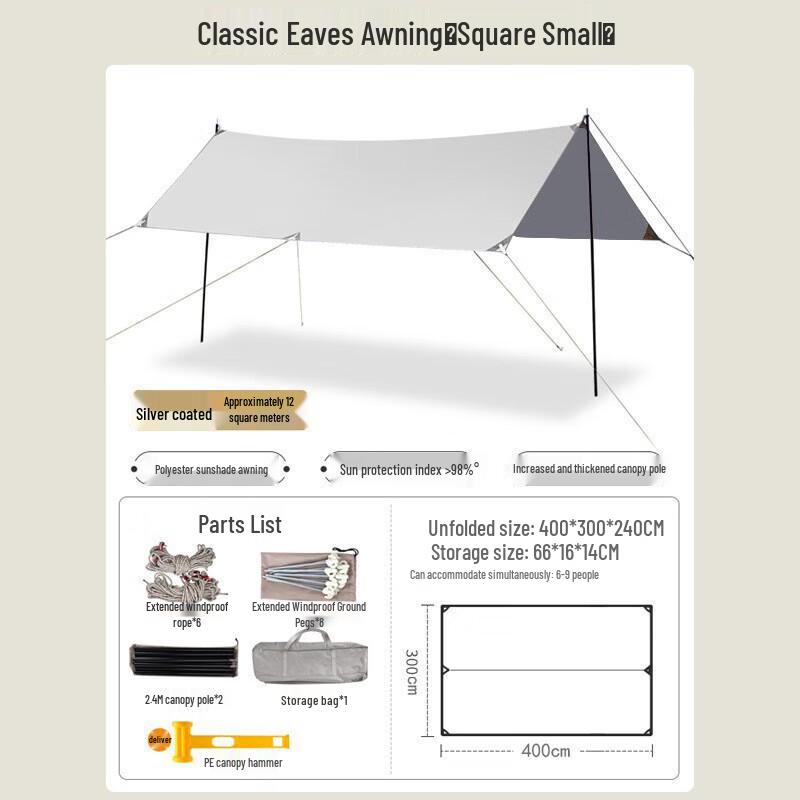 Outdoor Camping Sunshade Tarp