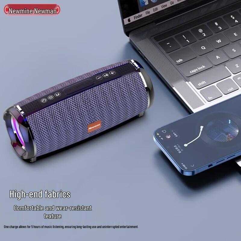 Newmine BT33 Portable Fabric Bluetooth Speaker