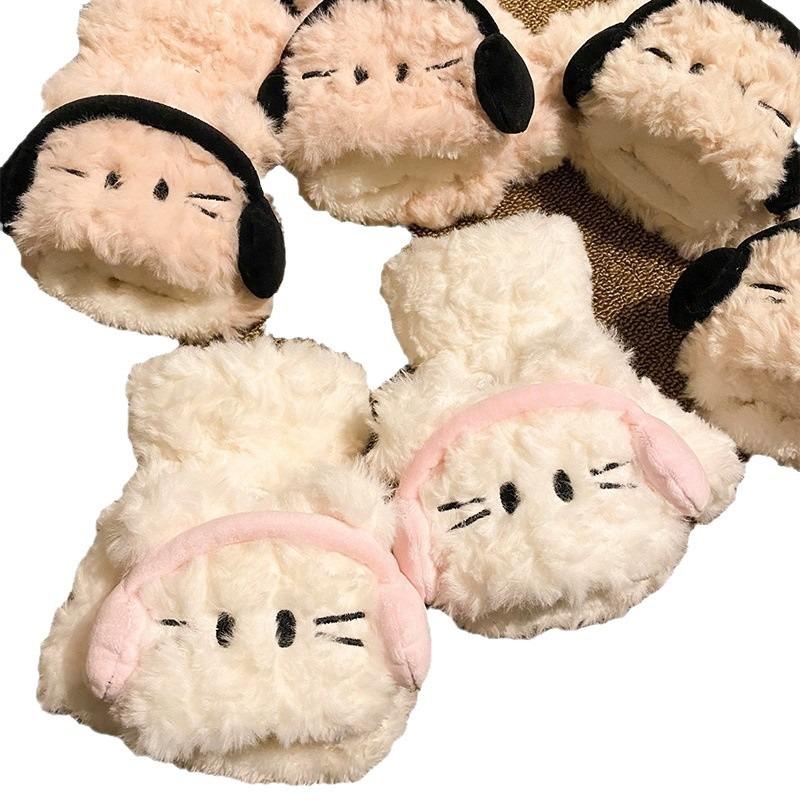 Winter New Plush Gloves Thickened Cold-proof Cycling Plush Suit Warm Windproof Riding Students Cute