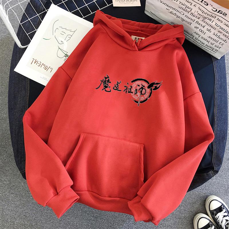 Anime Mo Dao Zu Shi Cosplay Hoodie Wei WuXian Lan WangJi Hoody Women Long Sleeve Casual Streetwear ChenQingLing Sweatshirt Tops