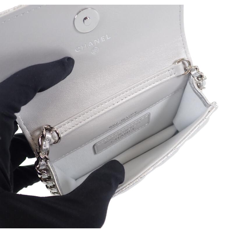 Chanel Сумка 2 в 1 Серебристая овечья кожа Женская