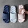 Bathroom Shower Slippers For Women Summer Soft Sole Non -Slip Slides High Quality Beach Casual Shoes Home House Pool Slipper