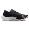 Nike Мужские кроссовки ZoomX Vaporfly NEXT% 2 Black Metallic Gold Coin, белые CU4111-001