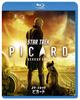Star Picard Season 1 Selection Trek Blu-ray (Special Box) (3-Disc Set)