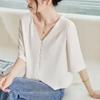 Французская легкая зрелая блузка для женщин, летняя новая рубашка с V-образным вырезом, иностранный короткий стиль