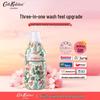 Гель для душа Cath Kidston с ароматом грейпфрута