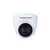 Dahua 4MP Starlight ИК-камера видеонаблюдения Fixed Dome Network Camera, китайская вилка (адаптер в комплекте)