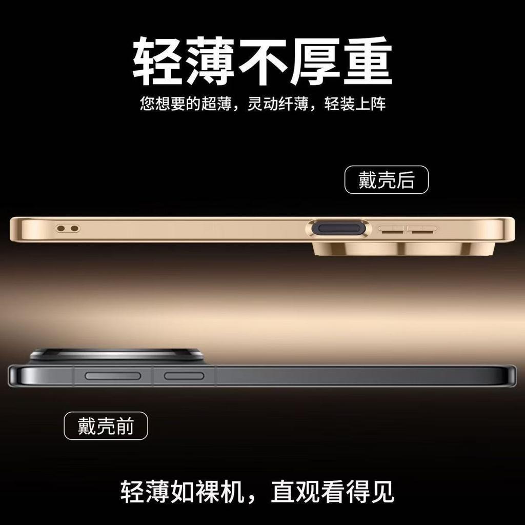 Применимо к чехлу для мобильного телефона Xiaomi 11promax с гальваническим покрытием и узором под кожу 11pro ультратонкий противоударный 11 всесторонний защитный мужской для пожилых