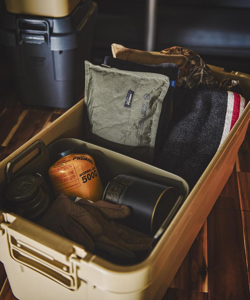 GORDON MILLER Car 70L Stacking Trunk Cargo Storage Box Organizer Coyote Beige with Lid Outdoor Sitting Large Capacity 1628754