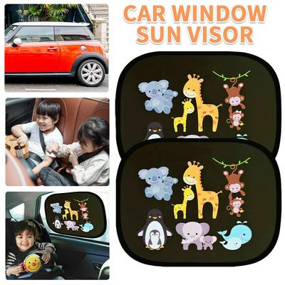 Для детей, детская автомобильная солнцезащитная шторка, солнцезащитный козырек на окно, солнцезащитный козырек на заднее и боковое окно, шторка с УФ-фильтром