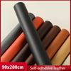 Household DIY Self Adhesive Leather Fixes for Sofa Repair PU Fabric Stickers and Patches