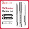 American Standard Stainless Steel Threading Taps 1/4-3/5/8 UNC/UNF