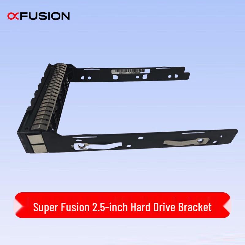 Chaojubian Server Hard Drive Trays and Power Modules (CN version)