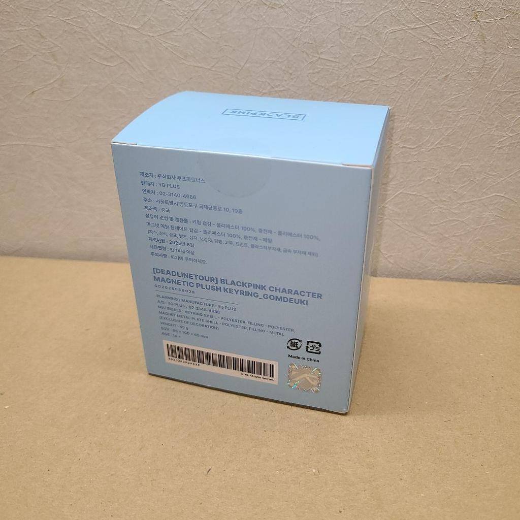 [Б/У] Плюшевый брелок BLACKPINK Jennie Waltz ДЕДЛАЙН