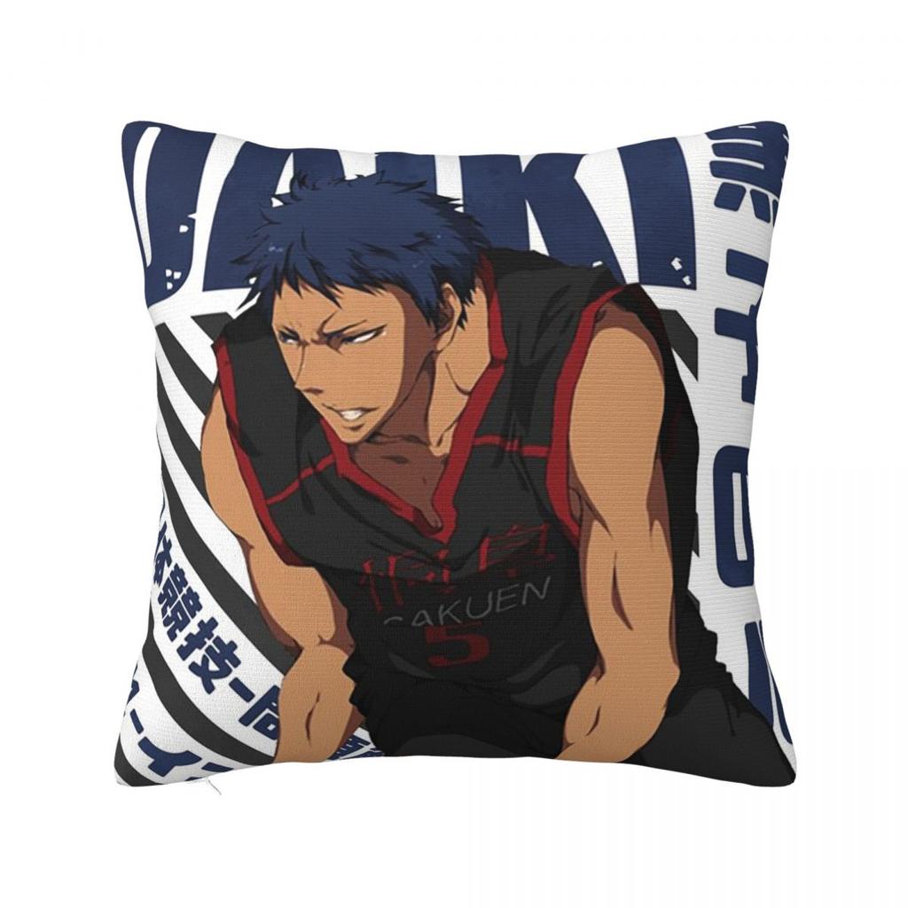 Харадзюку Баскетбол Kuroko No Basket Basuke Кайдо Квадратная Наволочка Чехол для Подушки Подушка-подушка Подушка для Дома Автомобиля