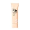SONATURAL All Day Sun Fixer Skin Fit Beige SPF50+ PA++++ 50ml