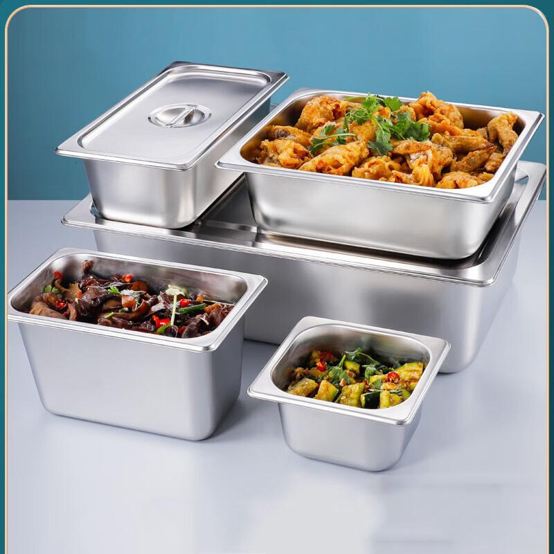 Chu Rong 304 Stainless Steel Rectangular Food Pan