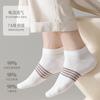 5 пар мужских тонких хлопковых невидимых дышащих носков для спорта на весну и лето