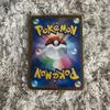 Used Pokemon Card 2025 Tokyo Series Shohei Ohtani Collaboration
