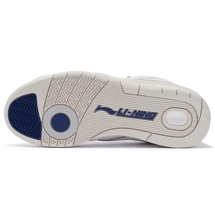 Li Ning 937 Deluxe SP Низкая амортизация Скользкая подошва Износостойкие Отскок Низкие Винтажные Баскетбольные Кроссовки Женские AGBR096-1