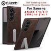 For Samsung Galaxy Z Fold 7 3 4 5 6 Z FliP 3 4 5 6 7 Folding Leather Phone Case 360 Rotating Stand Magnetic Magsafe Charging Stitching Leather Cover