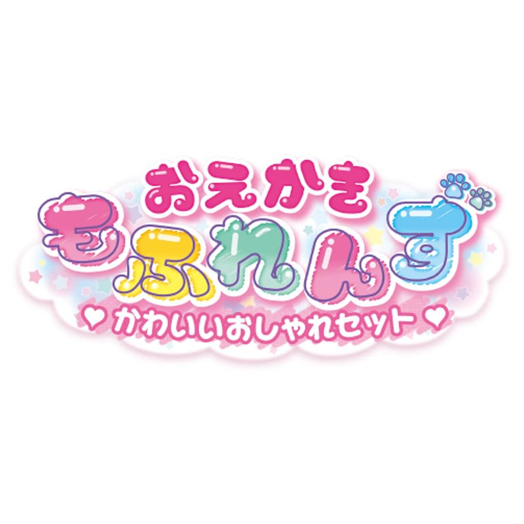 TAKARA TOMY Рисунок Мофренса Милый Стильный Набор