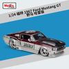 DRZG2 Maisto 1:24 Ford Mustang GT 1967 Modified Alloy Car Diecasts & Toy Vehicles Car Model Miniature Scale Model Car For Children