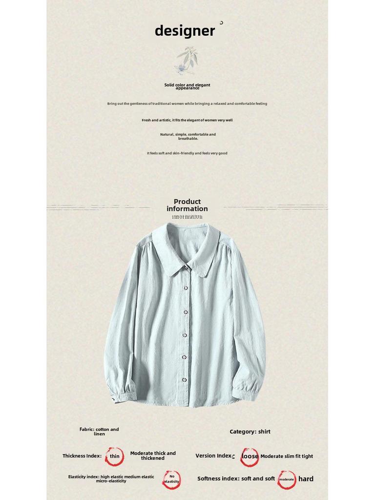 Женская однотонная рубашка из хлопка и льна с длинным рукавом — легкая, повседневная, весна 2024 г.