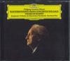 CD МОЦАРТ, ВИЛЬГЕЛЬМ КЕМПФФ, БЕРЛИНСКИЙ ФИЛАРМОНИЧЕСКИЙ ОРКЕСТР - Концерты для фортепиано PROC17268 DEUTSCHE GRAMMO Япония Классика Б/У