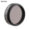 Camnoon 1.25 Inch Moon Filter 25 Percent Transmittance Filter for Astronomical Telescope Eyepiece