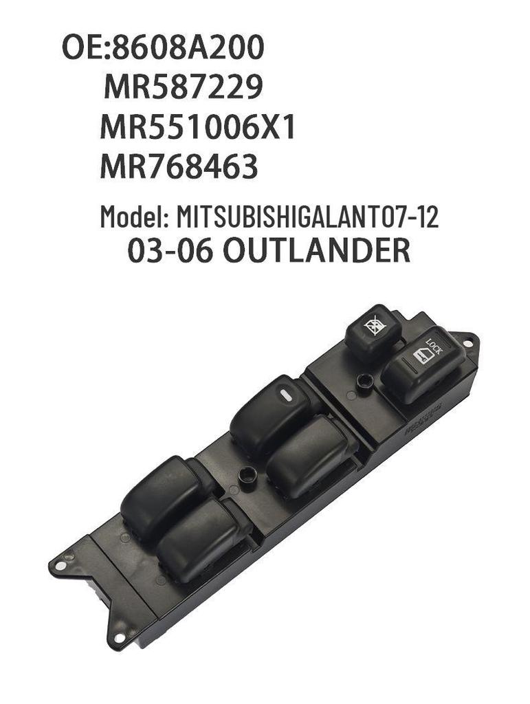 Блок выключателей стеклоподъемника для Mitsubishi Galant 2007-2012, модель 8608A200.