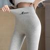 Женские леггинсы с резьбой, осенне-зимняя одежда, удобные, облегающие, с высокой талией, с эффектом подтяжки бедер, стройнящие, эластичные брюки