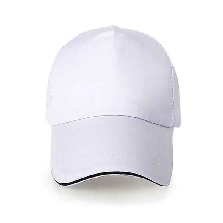 Шляпа волонтерская шляпа для работы в сфере общественного питания вышитая дорожная кепка с козырьком