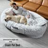 Моющийся Гигантский Питомец Кровать: Матрас-диван из губки для ленивых собак