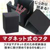 Deck Case with Window, Trading Card Storage, Magnetic Lid, Stain Prevention, Loader & Divider Set (Gray)