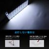 Alphard LED Room Lamp Set for Toyota Alphard and Vellfire Specially Designed for Early and Late White LED Super Bright Interior Custom Easy Set 30 (30