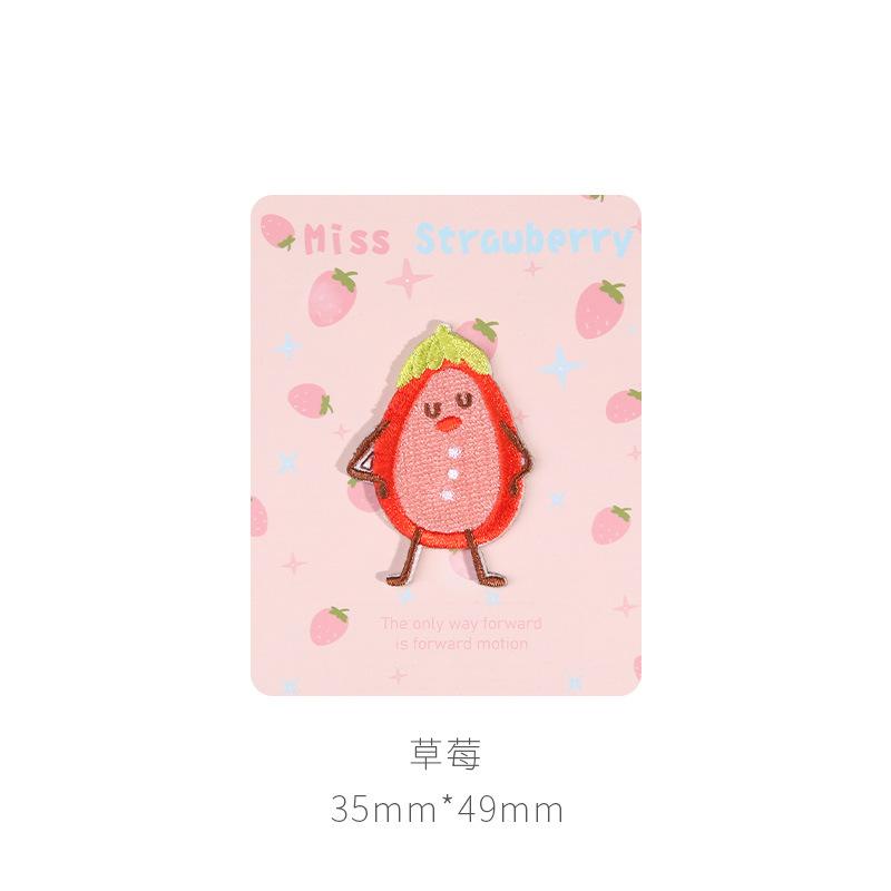 Cute Self-Adhesive Cloth Sticker Clothes T-Shirt Bag Pants Holes And No Marks Repair Subsidy Embroidery Patch Sticker Pattern Decal