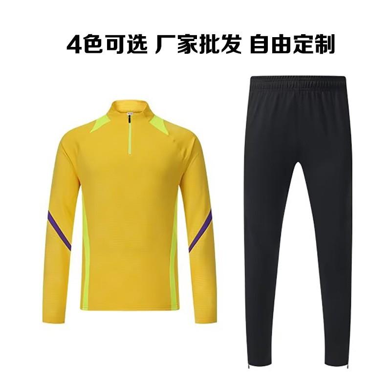 Quick-Dry Breathable Running Soccer Training Set Mens Long Sleeve Half-Zip Athletic Wear All