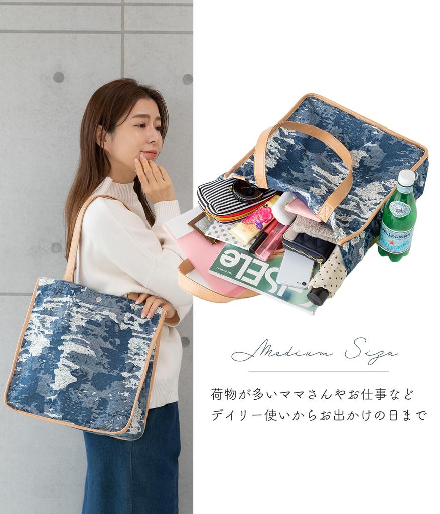 Милая камуфляжная джинсовая холщовая сумка-тоут для сна с молнией, карманами в виде овечек и разделителями, (военно-морской флот (Маленький))