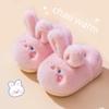 Winter Warm Non-Slip Cotton Slippers for Kids - Cute Rabbit Design, Plus Velvet, Suitable for Boys and Girls