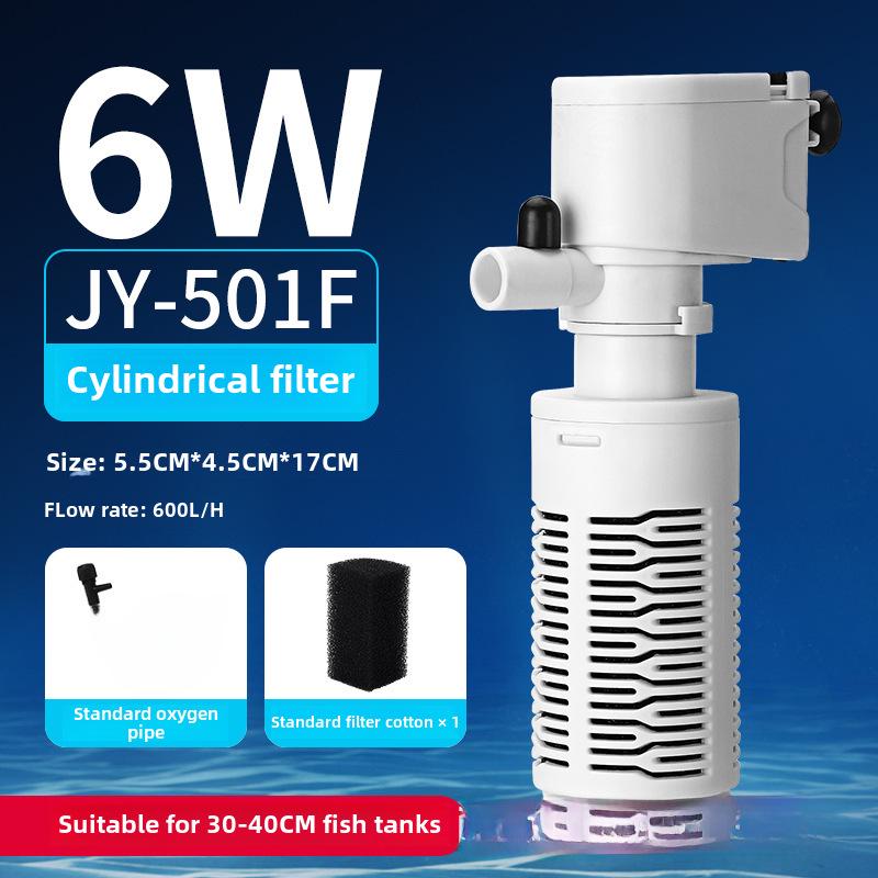 Аквариумный фильтр-насос 3-в-1: Бесшумная циркуляция воды в аквариуме и система подачи кислорода