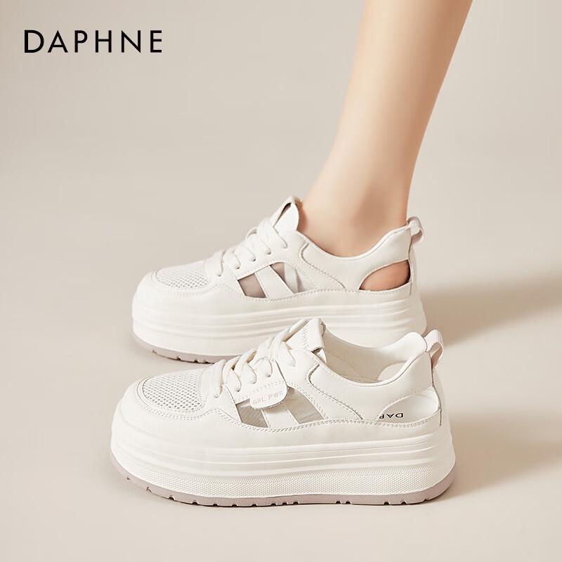 Женские дышащие кроссовки на платформе Daphne