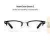 Huawei Умные очки 2 Квадратные Полуободковые Оптические